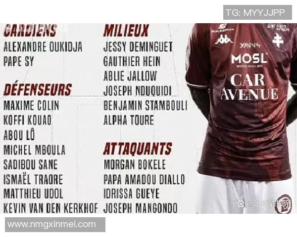 布兰与莫尔德对决分析及战术解析展望 布兰与莫尔德对决分析及战术解析展望